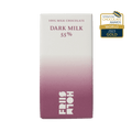 Friis - Holm Friis - Holm Dark Milk 55%, 100 gram - PremiumBottles